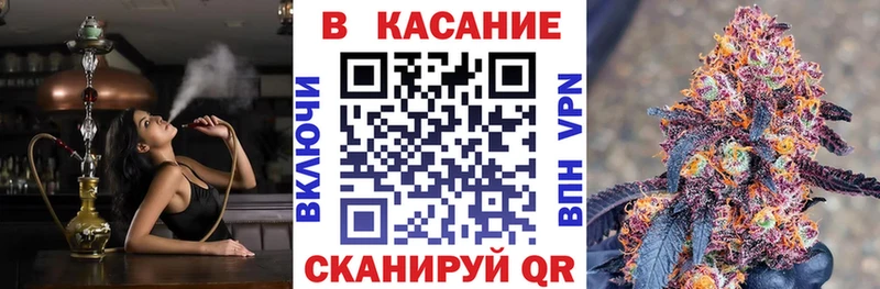 Купить наркотик Новое Девяткино МАРИХУАНА  СК  ГЕРОИН  АМФ  КОКАИН  Меф мяу мяу 