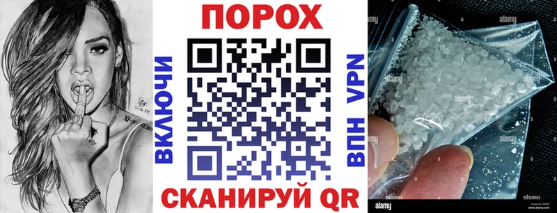 закладка  Новое Девяткино  Amphetamine Розовый 