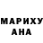 Метадон VHQ Budd Smokegood