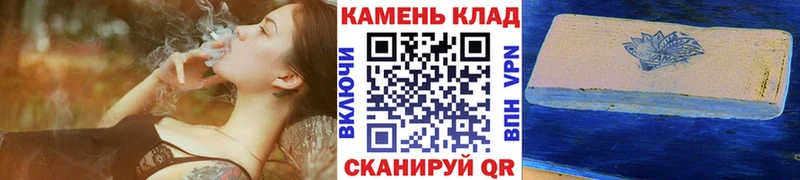 ОМГ ОМГ ссылка  Новое Девяткино  Гашиш AMNESIA HAZE  закладки 