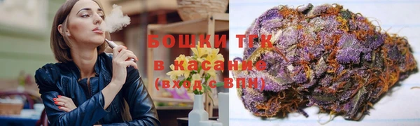 героин Балахна