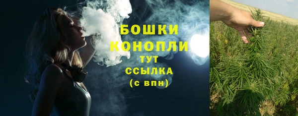 героин Балахна