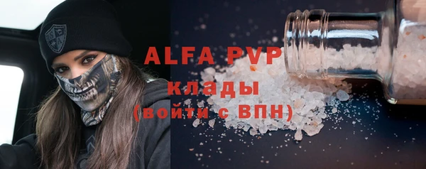 экстази Баксан