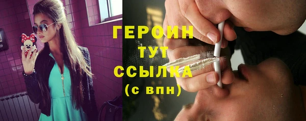 экстази Баксан