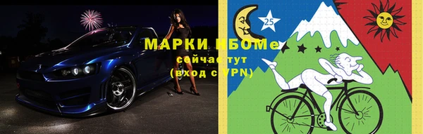 экстази Баксан
