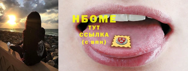spice Балабаново