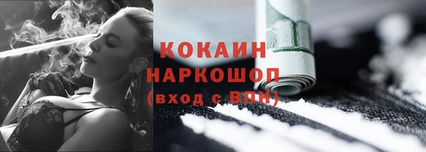 экстази Баксан