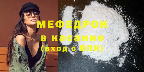 spice Балабаново