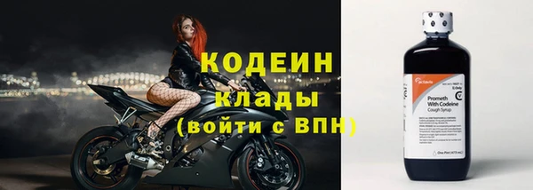 героин Балахна