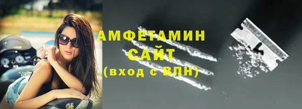 экстази Баксан