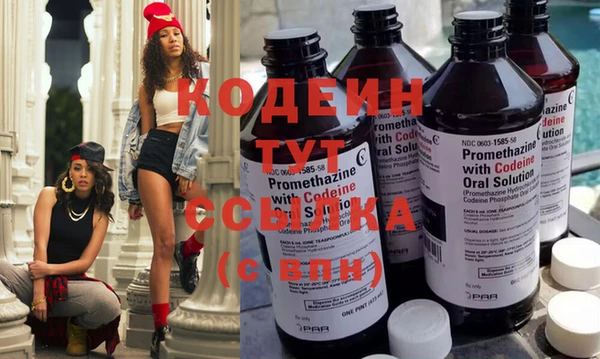 экстази Баксан