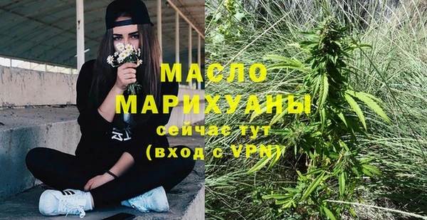 spice Балабаново