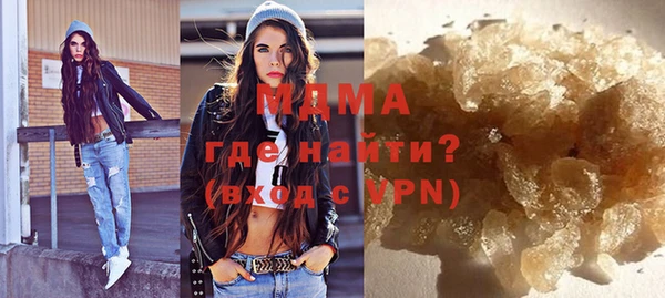 spice Балабаново