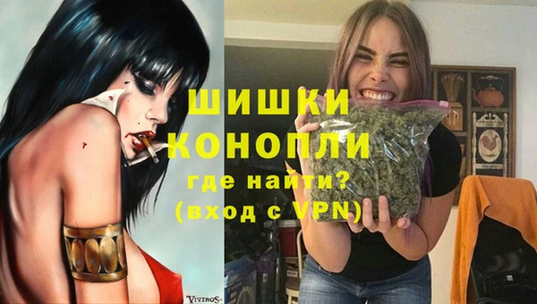 героин Балахна