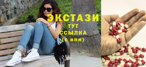 spice Балабаново