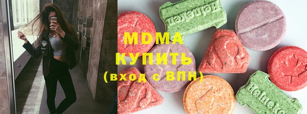 spice Балабаново