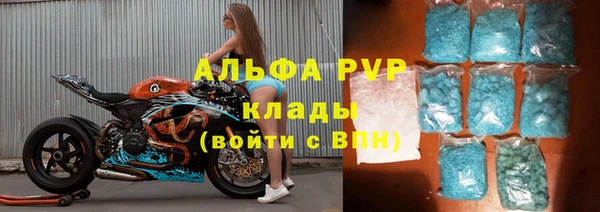 экстази Баксан