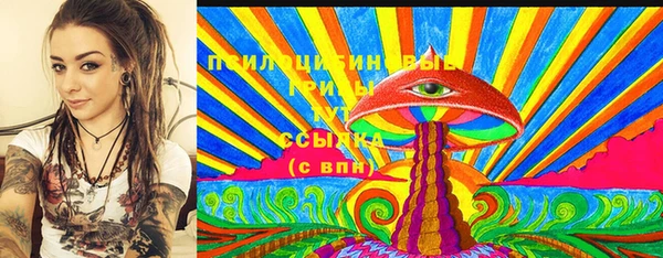 героин Балахна