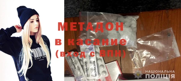 spice Балабаново