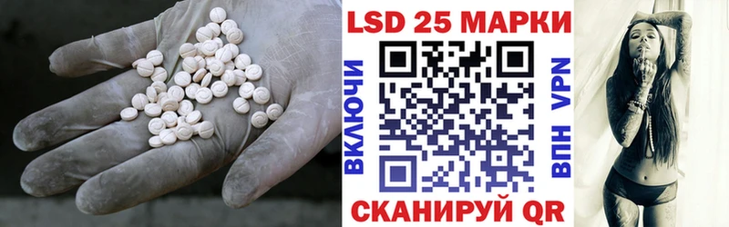 наркошоп  Новое Девяткино  Лсд 25 экстази ecstasy 