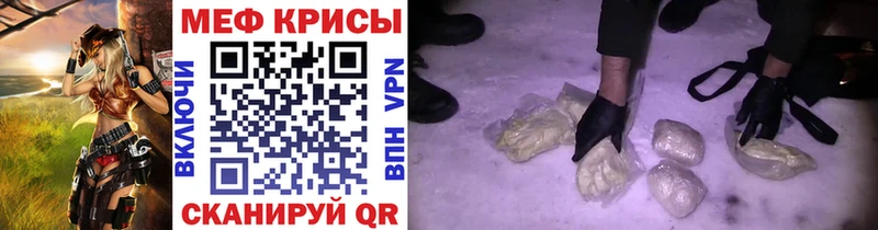 купить наркотики сайты  Новое Девяткино  omg рабочий сайт  Меф мука 