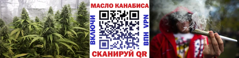 ТГК вейп с тгк  Новое Девяткино 