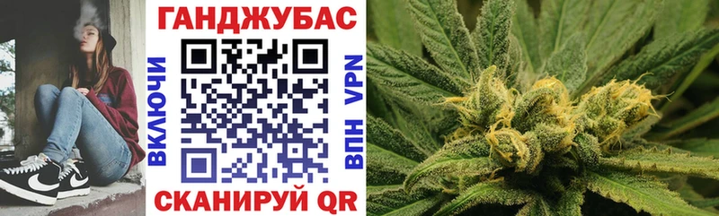 кракен tor  Новое Девяткино  Марихуана гибрид 
